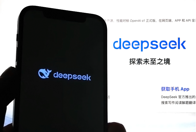 深度求索（DeepSeek）震撼 AI 圈的中国力量，重塑行业格局