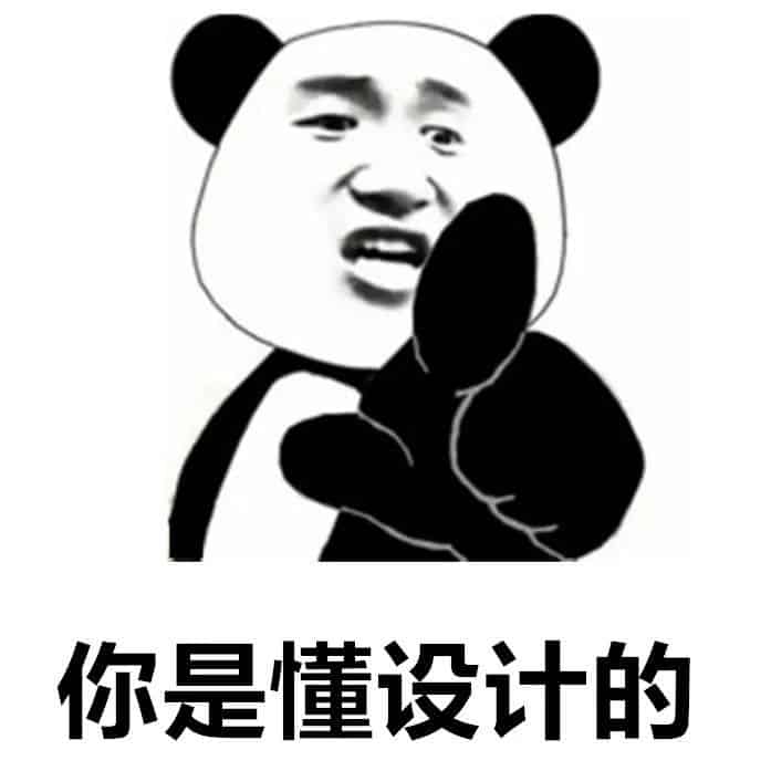 发现宝藏！这个在线抠图工具绝了