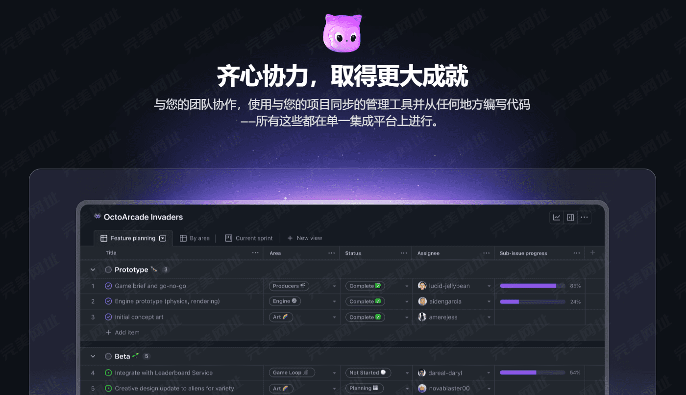 海外网站终极导航｜16个全球高价值平台一键直达
