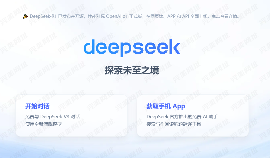 年轻人都爱用的5个神仙网站！