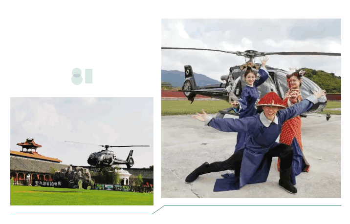 低空经济崛起:中国通用机场的黄金时代来了