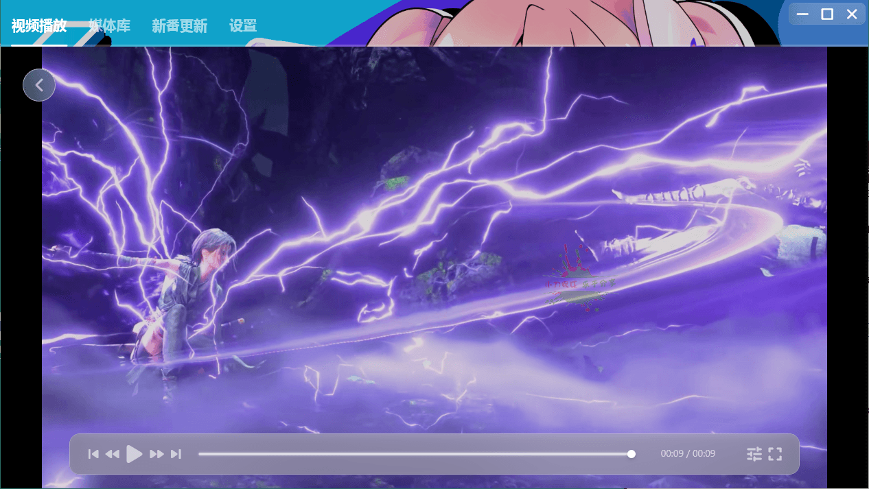 [Windows] NipaPlay视频播放器v1.4.31绿色版