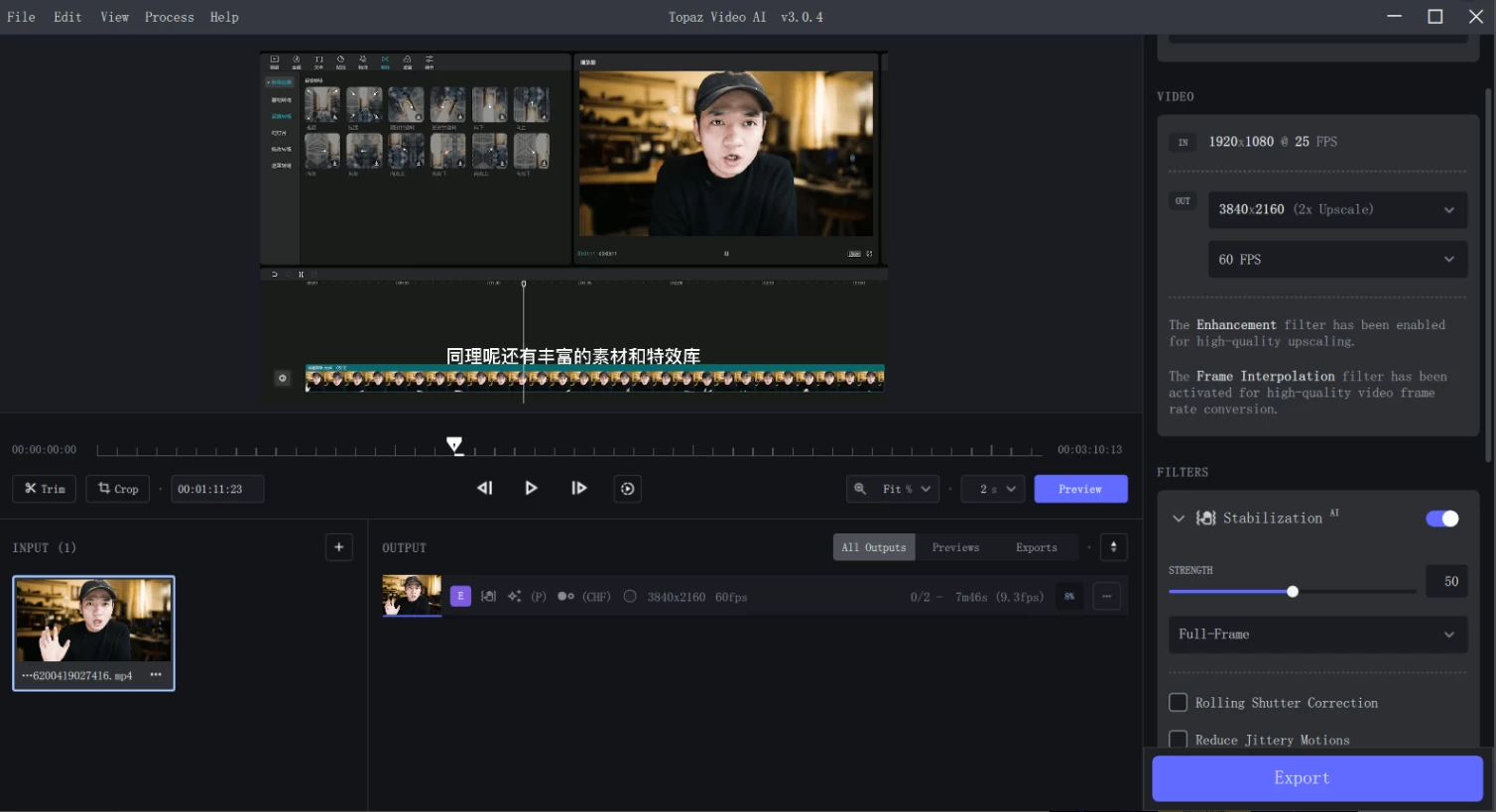 Topaz Video AI 人工智能视频增强软件 v7.1.3
